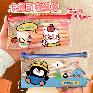 ins��ͨ����͸���W��P����ͯ�ľ��ռ{���ɐ۸��ֵ�������U�P��
