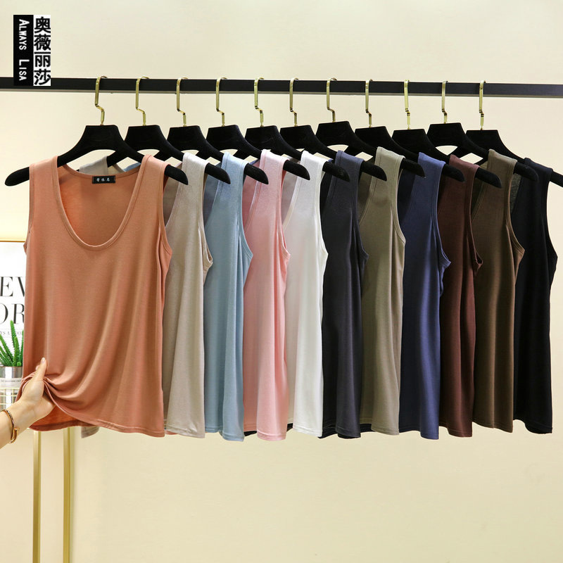 2025 Modal Plus Large Size Vest Women's Summer Thin Loose plus size Base Shirt Home All-match Top 2025 Modal Plus Large Size Vest Women's Summer Thin Loose plus size Base Shirt Home All-match Top