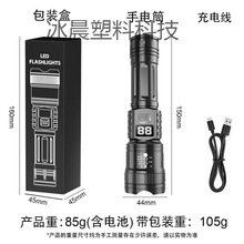 ������s׃���Ͳ ��@�־��m�������������ͲP50׃��������Ͳ