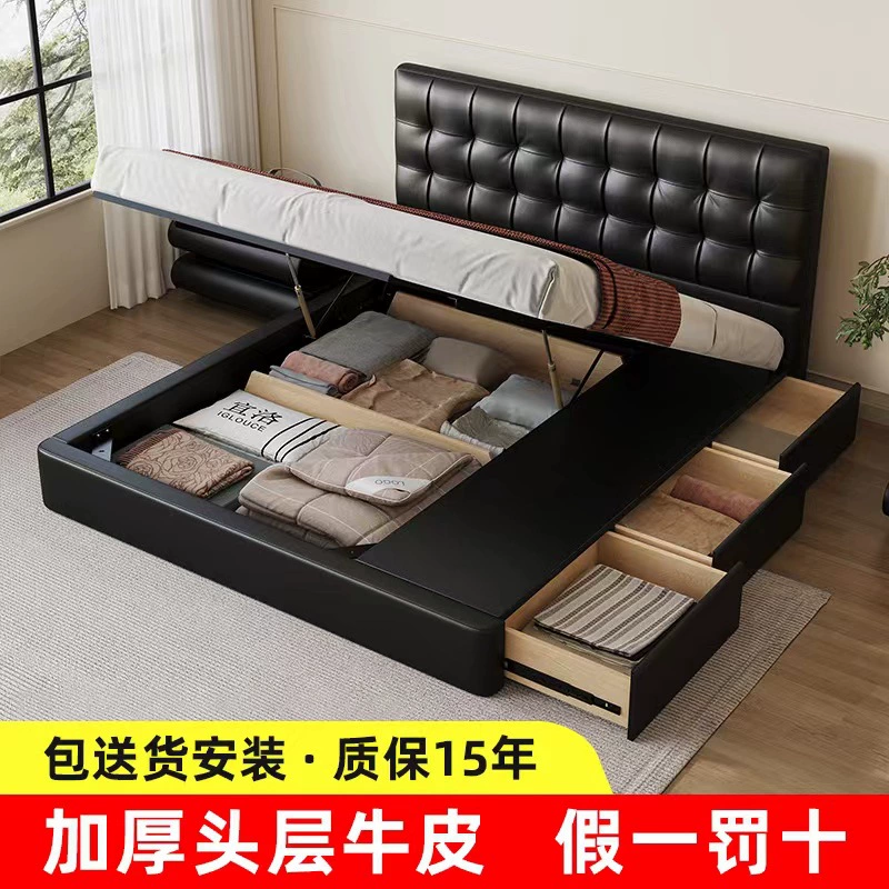 Илуо итальянская минималистская кожаная кровать Черная вафельная кровать Тонкая кровать с боковой кроватью Современная минималистская кровать с высокой коробкой для хранения