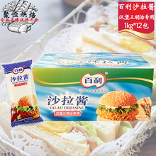 ����ɳ���u�h��������ɳ���u1kg*12��/�� ��˾�߲�ˮ��ɳ��ԭ��
