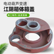 3/5/10�����P��늄Ӻ��J�p�ٙC���׃���X݆�� �p�������w���w