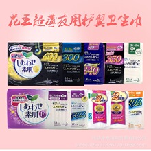 �ձ�������Fϵ���̋��� ����ҹ���l����Fϵ��  ��Ҏ18/16