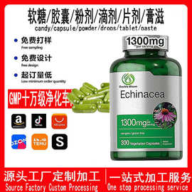 胶囊外贸工厂 素食胶囊Vegetarian capsules蔬菜胶囊源头工厂