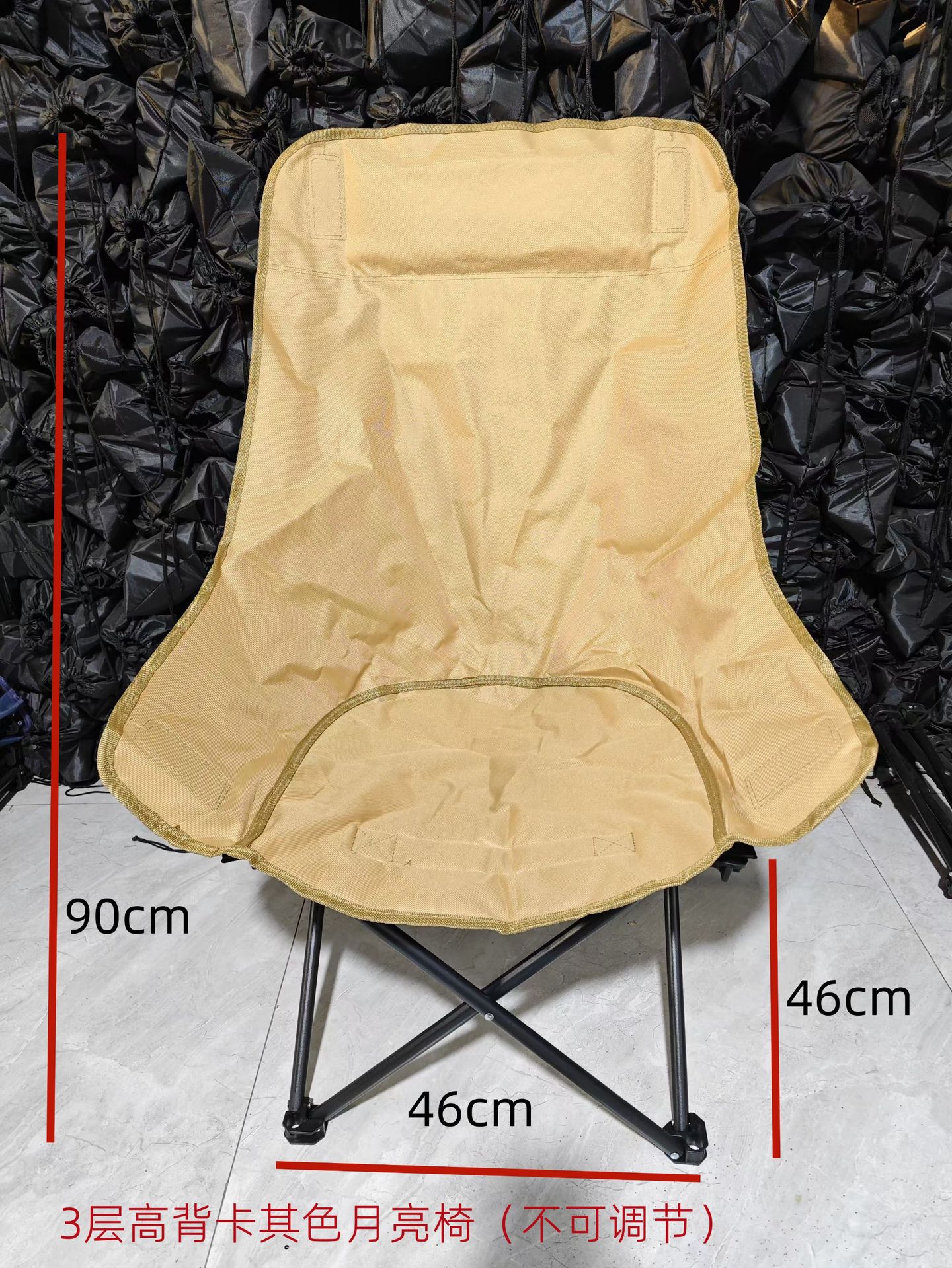 Fabricante silla de luna de alto respaldo portátil de tres marchas para ajustar la silla de campamento de ocio picnic taburete de pesca silla de playa al aire libre image 11