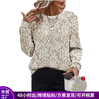 跨境美式镂空立体印花3d圆领卫衣女士秋冬新款性感长袖女装套头衫