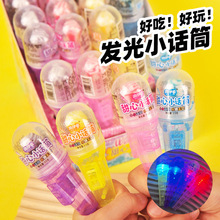 �W�������L�������ʯ��ˮ��ζ��ͯ�l������ǹ���ʳ��������Y��