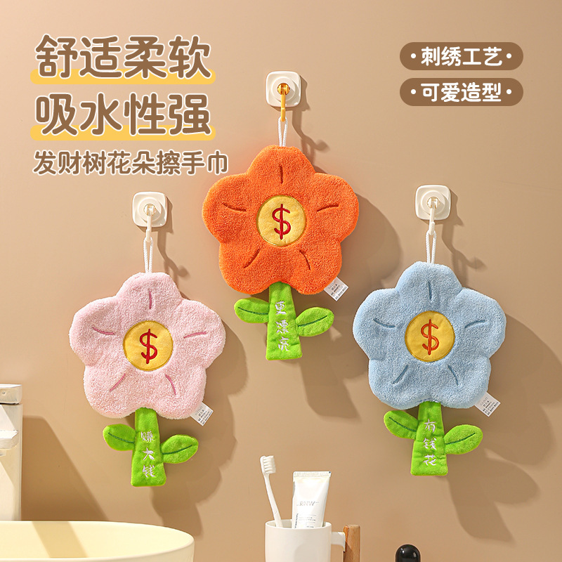 Women's Day Hand Towel New Coral Velvet Fortune Flower Creative Double-Layer Thickeneded Hand Towel Absorbs Water Women's Day Hand Towel New Coral Velvet Fortune Flower Creative Double-Layer Thickeneded Hand Towel Absorbs Water