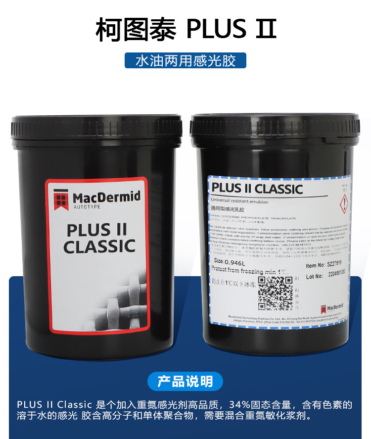 详情-19.jpg