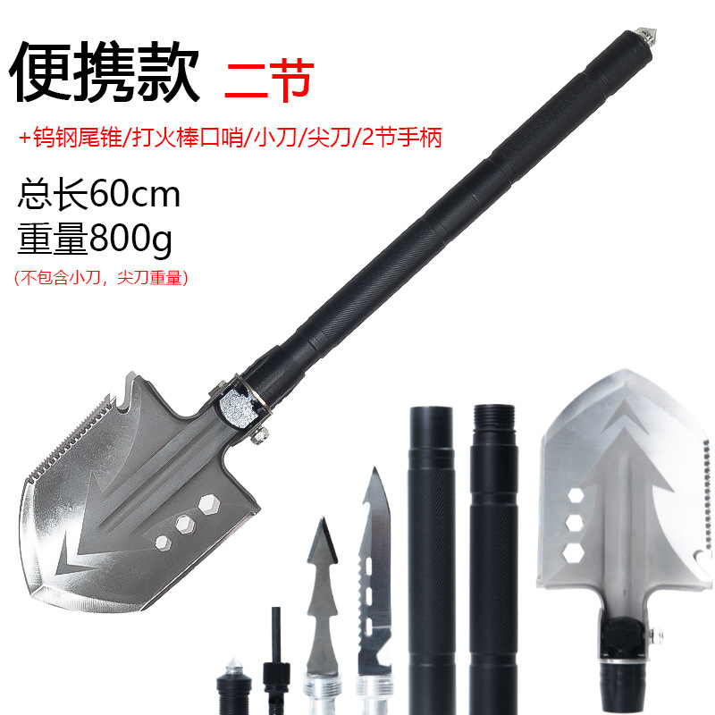 Jiang Fenfa pala de ingeniero multifuncional pala de campamento plegable al aire libre pala de coche pesca pala de ingeniero chino acero al manganeso