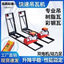 ������������֬���������ߙC������������¿������������ߵ��C