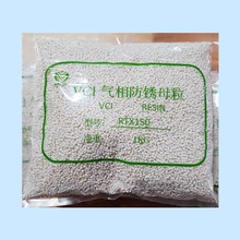 }ζp΢VCIPĸRTX150PĤPa