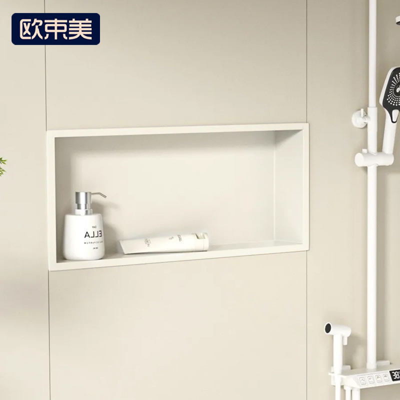 Horizontal Stainless Steel Recessed Bathroom Sink with Lights, Metal Bathroom Shower Room Partition Shelf Horizontal Stainless Steel Recessed Bathroom Sink with Lights, Metal Bathroom Shower Room Partition Shelf