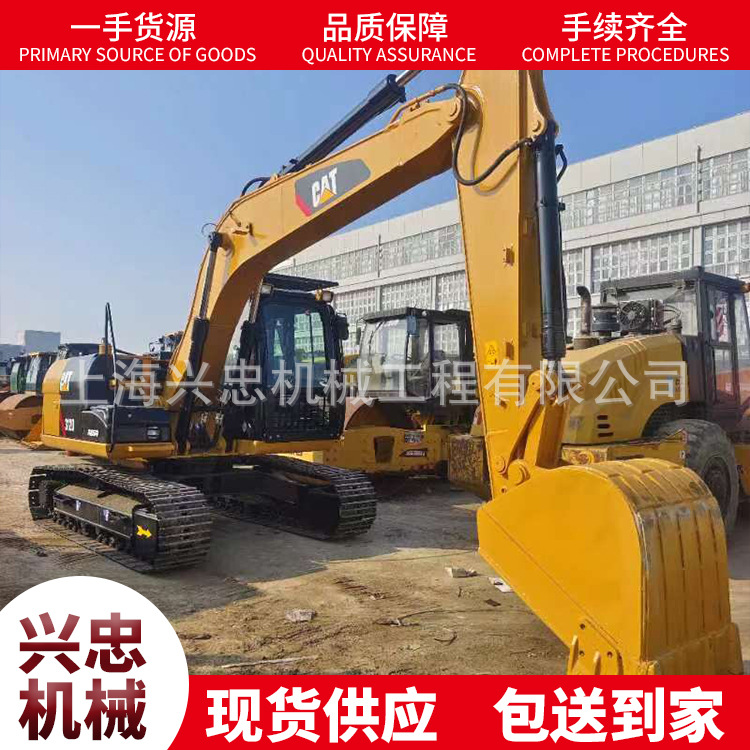 外贸出口 二手卡特312D挖掘机 9成新 性能好低耗油 价格便宜