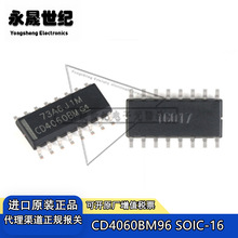 CD4060BM96 SOIC-16 CMOS 14yMλMӋ ԭbƷ