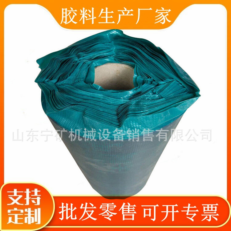 电厂钢厂洗煤厂水泥厂化工厂用STZ中垫胶500*2mm*8200mm芯胶胶片