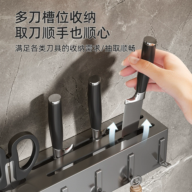 Wall-mounted kitchen storage rack, multi-function utensil holder with hooks and knife slots, 50 cm no-drill