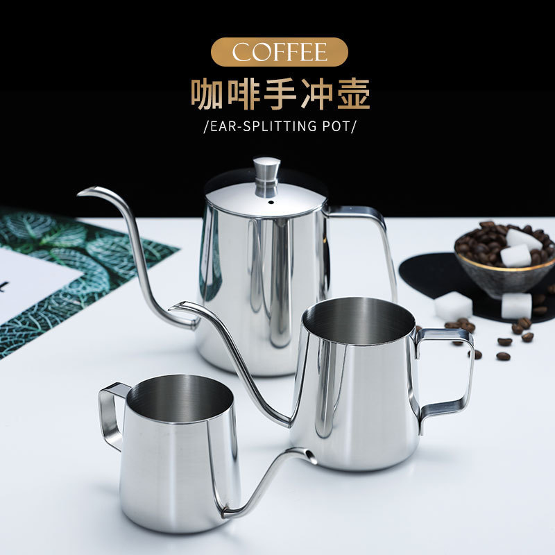 304 stainless steel thin mouth long mouth pot hanging ear hand pot coffee pot thin mouth pot multi-capacity coffee utensils wholesale