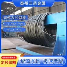 30Mnsi�ܘ���PC䓰��A����䓰�10.7ˮ���S�B�i����PC䓰�©�S��