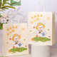 New cute cartoon kraft paper bag gift bag birthday gift bag gift bag high sense creative handbag
