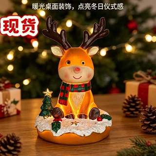 跨境新款圣诞节发光驯鹿摆件彩绘树脂工艺品暖灯麋鹿装饰节日礼品