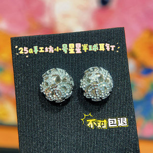 25a�ֹ���С̖�M������U�հ�����ʩ�A��ˮ�����W��ĸC�����_�l