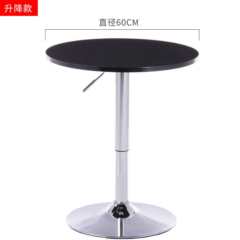 高足卓バーテーブル円形シンプルカクテルテーブル昇降回転小円卓バー円卓バー椅子セット|undefined