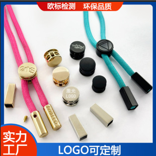 ���ٵ��׿��i�ǿ�15MM�\��ɫ�A���p��LOGO�ɶ�zhi���K������ɿ�