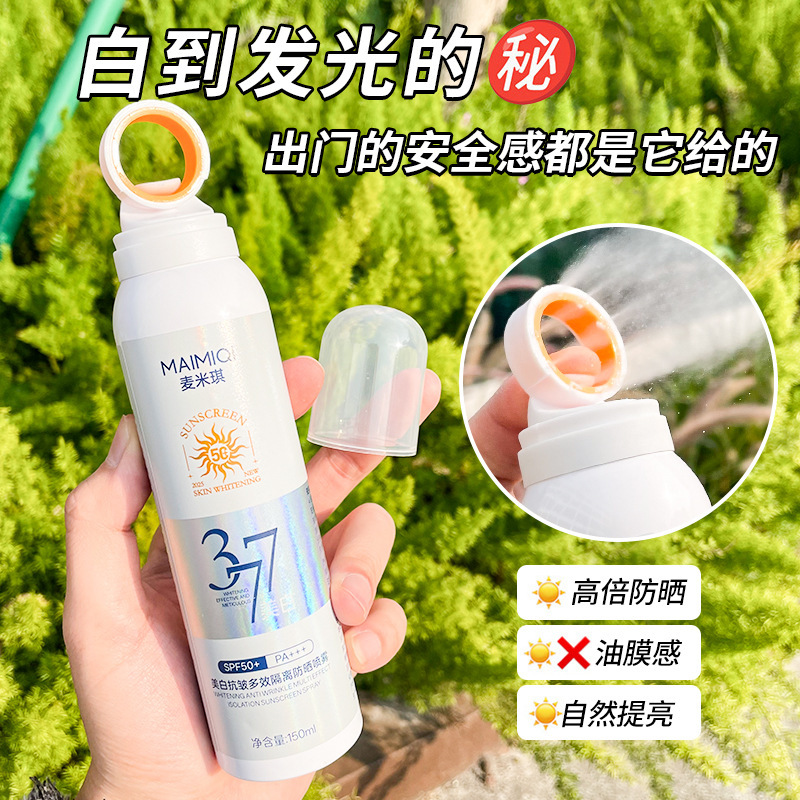 Spray Protector Solar Blanqueador SPF50+ Alta Protección para Rostro y Cuerpo image 1