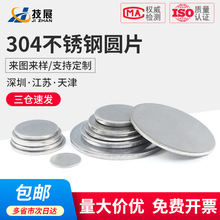 304���P䓈AƬ�o��ƽ��Ƭ���ĉ|Ƭä�|�A�P�_���A�|��ܶ��^�A��