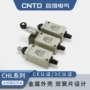 cntd昌得复位行程开关