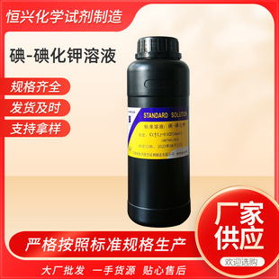 ��-�⻯���Һ0.02mol/L��׼���W������ԇ����׼��Һ500ml