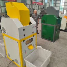 200���~�יC�U�f늾��~����ȡ�C �s��ƽ�����๦���~�׼ӹ�һ�w�C