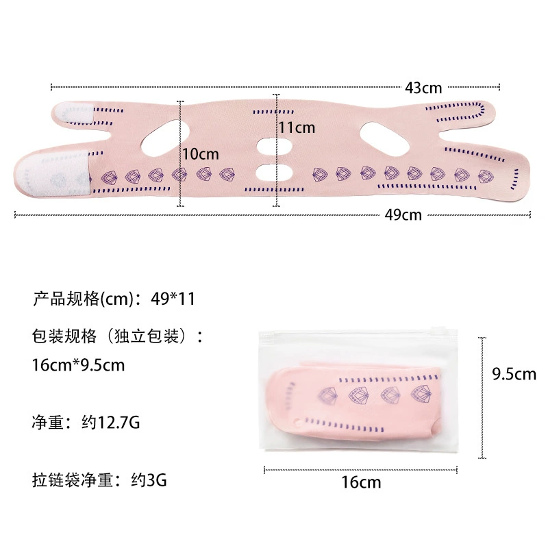 Pulls up smoothing elastic bandage, supporting mask, fitted, removes double chin