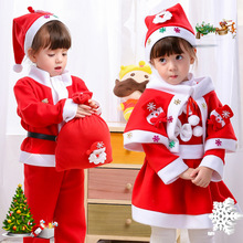 圣诞节儿童服装男女童演出服幼儿园服饰装扮衣服儿童圣诞老人套装