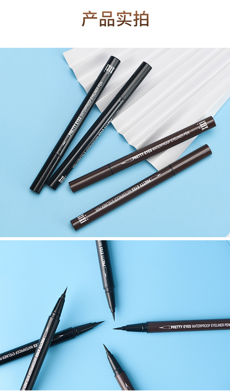 xixi眼线笔_09.jpg
