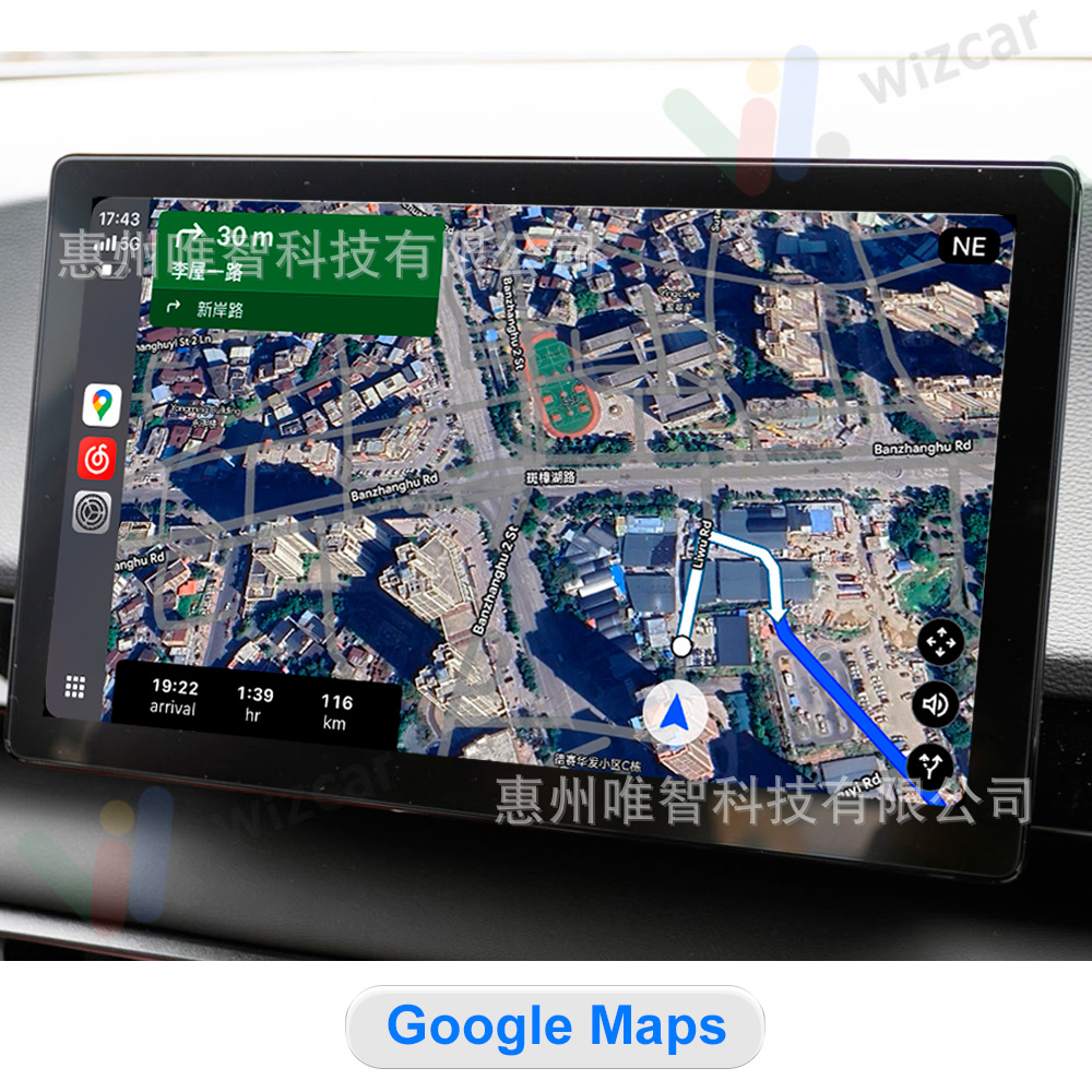 BAIC X55II X75 BJ30e WIZCAR M1 Mini Google Waze Map Spotify