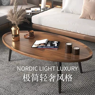 定制亚马逊小圆桌茶几简易客厅家用沙发边几出租屋简约时尚小边桌