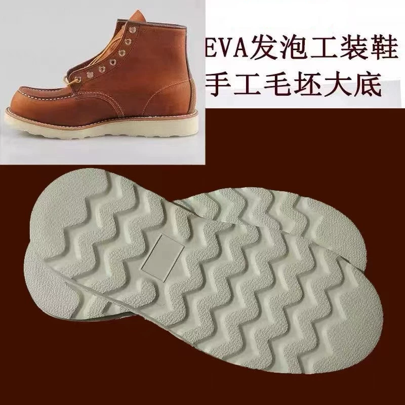 Материал обуви Hengda оснастка EVA пена зимние сапоги подошвы высокоэластичная пена может быть произвольно обрезана снизу ботинок ручной работы
