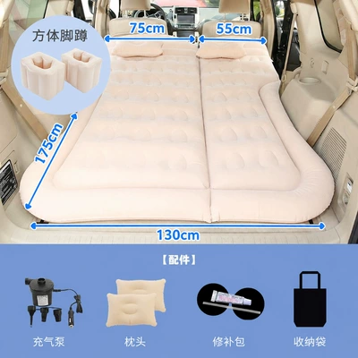 Vehicle-mounted inflatable bed | Frontlander: Inflatable car mattress - trunk-and-rear-seat-dual-purpose-honeycomb-suv-with-flocked-fabric-a-pair-of-square-cushions