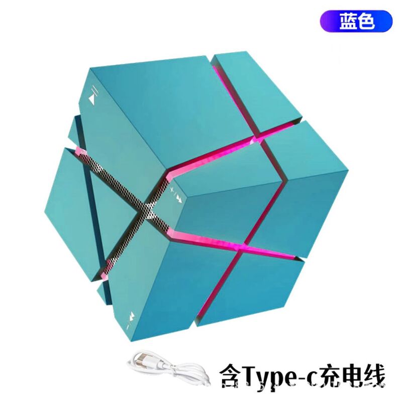 新款跨境经典魔方蓝牙音箱  无线蓝牙音响高颜值迷你家用小音箱|undefined