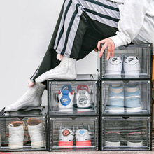 鞋盒收纳盒透明鞋子收纳加厚磁吸简易硬塑料宿舍侧开门空间