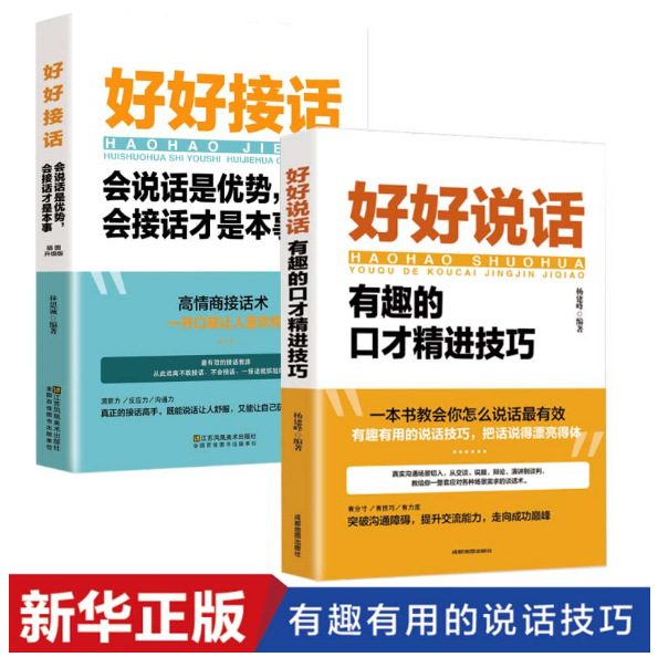 토크 + 토크 [총 2 개]