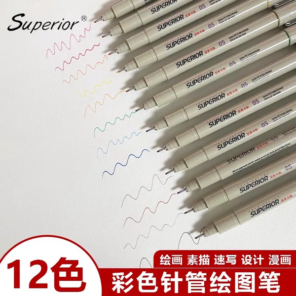 Xiupu Color Needle Pen Brown Art Student Special Brush Black Stroke Waterproof Gouxie Pen Cross-border Explosions