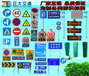 ��·��ͨ������R��־�� �F�Rʩ�������T��ָ·��̫��ܘ��R��.��