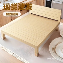 实木床1.8米松木双人床1.5米经济型成人现代简约简易