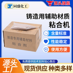 �T�����o�����|ճ�τ��S�ҬF؛�������I��ճ�τ�����r��