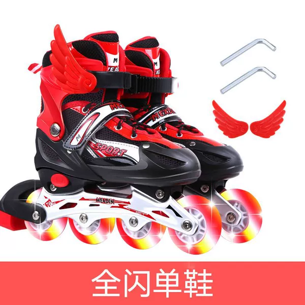 Red full flash shoes (shoes only)