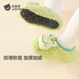 连身衣、爬服;童睡袋;儿童袜