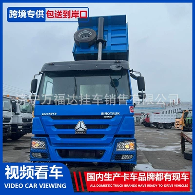 Yük maşınları Truck, Mining Gravel and